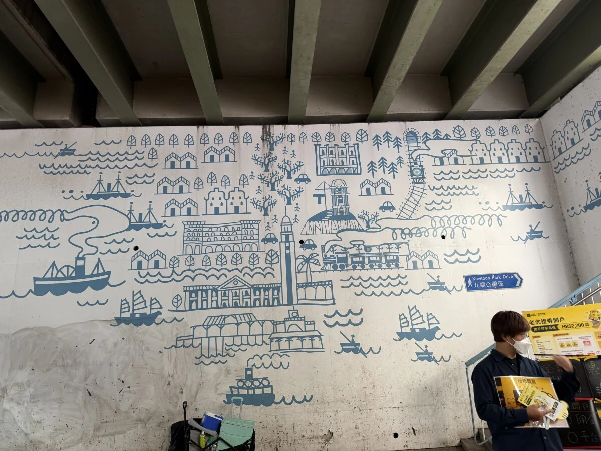 Hong Kong